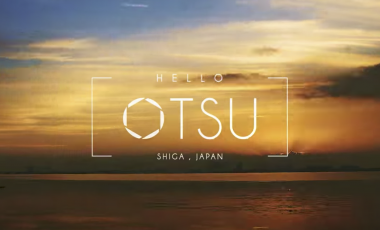 【滋賀県大津市観光プロモーション動画】『Hello Otsu』
