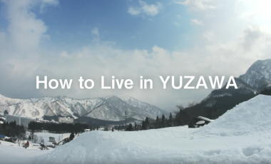 【新潟県湯沢町移住促進PR動画】How to Live in YUZAWA(White Season)