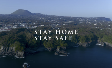 【Stay Home Visit Us Later | ITO City, Shizuoka, Japan 】静岡県伊東市メッセージ動画
